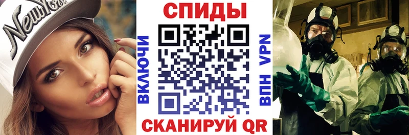Купить где  Ельня  Амфетамин 98% 