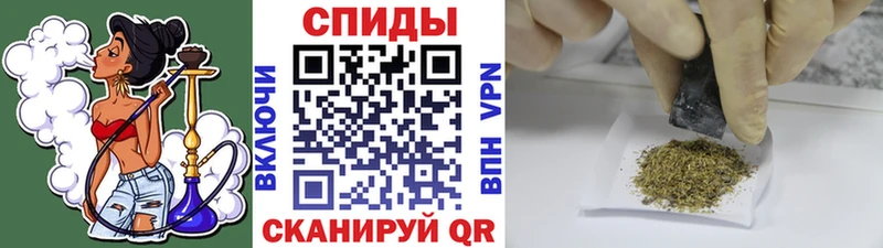 Купить где  Ельня  БУТИРАТ вода 