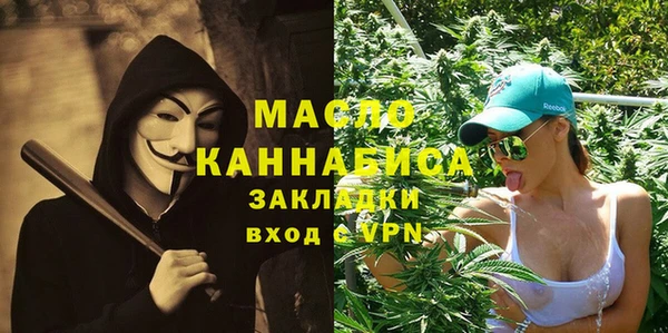 мдпв Зеленокумск