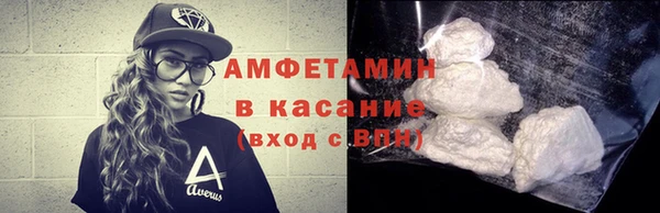 МДПВ Зерноград