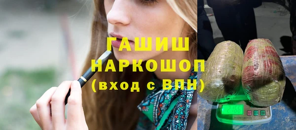 МДПВ Зерноград