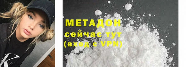 мдпв Зеленокумск