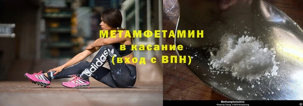 мдпв Зеленокумск
