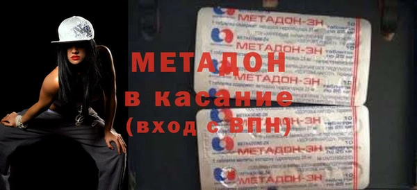 МДПВ Зерноград