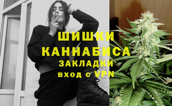 МДПВ Зерноград