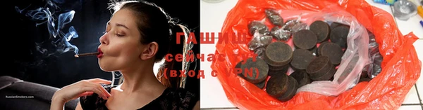 кокаин VHQ Зеленодольск