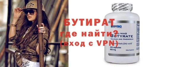 мдпв Зеленокумск