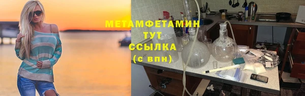 мдпв Зеленокумск