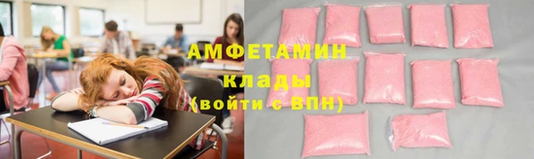 мдпв Зеленокумск