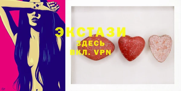 МДПВ Зерноград