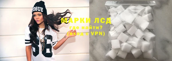 МДПВ Зерноград