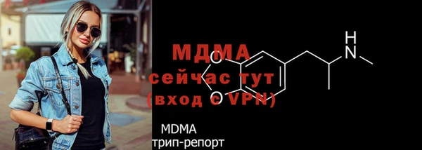 МДПВ Зерноград