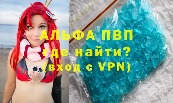 МДПВ Зерноград
