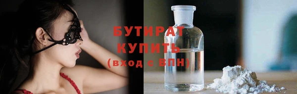МДПВ Зерноград