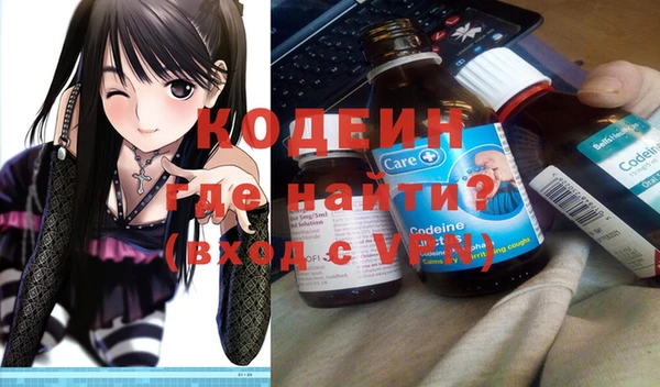 мдпв Зеленокумск
