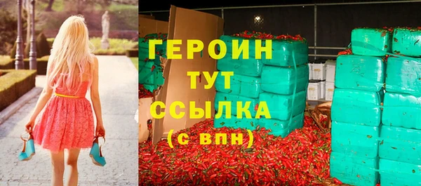 МДПВ Зерноград