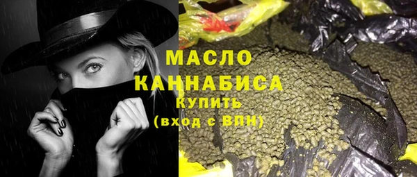 мдпв Зеленокумск