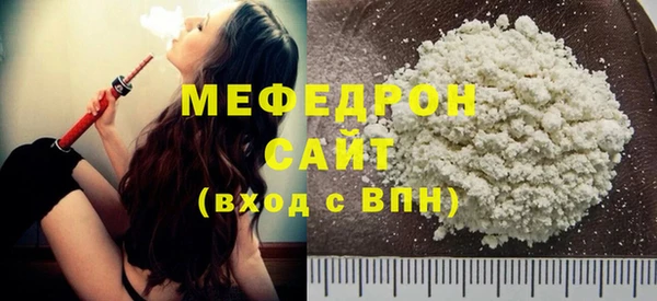 МДПВ Зерноград