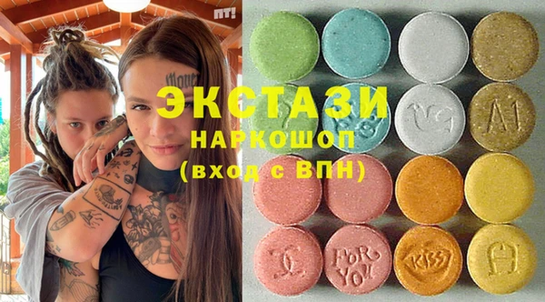мдпв Зеленокумск