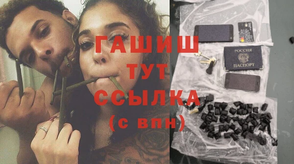 кокаин VHQ Зеленодольск