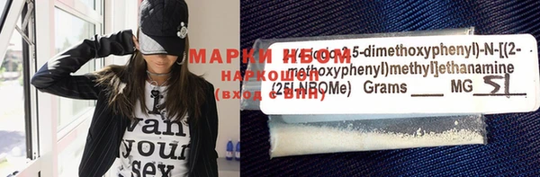 мдпв Зеленокумск