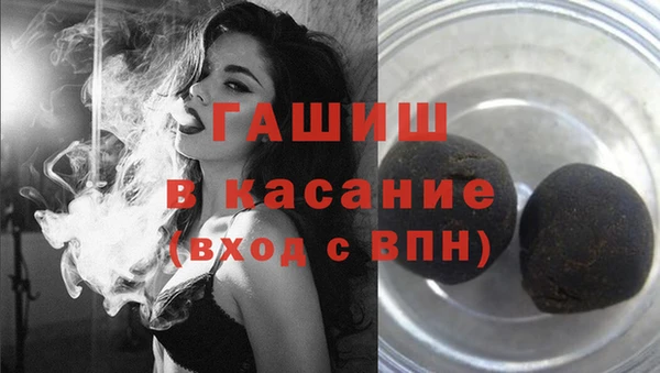 мдпв Зеленокумск