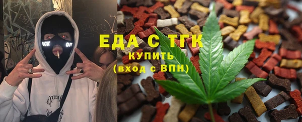 МДПВ Зерноград
