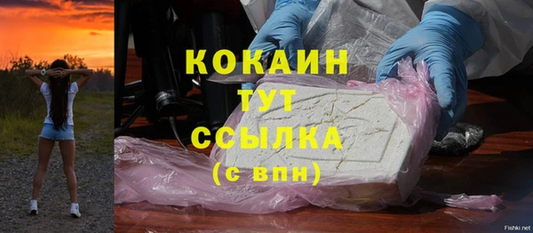 МДПВ Зерноград