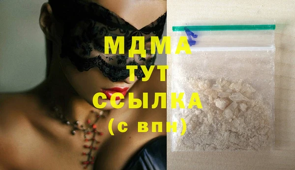 МДПВ Зерноград