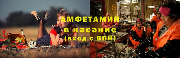 МДПВ Зерноград