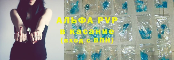 МДПВ Зерноград