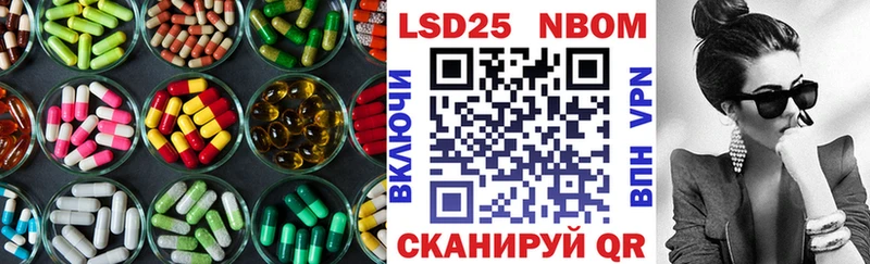 Лсд 25 экстази ecstasy  Купить закладки  Ельня 